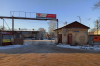 г. Кострома, ул Энергетиков 2